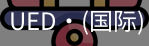 UED